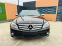 Обява за продажба на Mercedes-Benz C 200 AMG-пакет/Navi/Xenon/Pilot/Parktronic ~18 999 лв. - изображение 1
