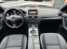 Обява за продажба на Mercedes-Benz C 200 AMG-пакет/Navi/Xenon/Pilot/Parktronic ~18 999 лв. - изображение 11