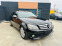 Обява за продажба на Mercedes-Benz C 200 AMG-пакет/Navi/Xenon/Pilot/Parktronic ~18 999 лв. - изображение 2