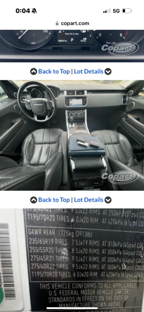 Land Rover Range Rover Sport 3.0 BENZINE Supercharged , снимка 7