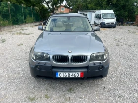 BMW X3 3.0d ПАНОРАМА/КОЖА/АВТОМАТ, снимка 1