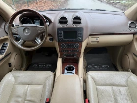 Mercedes-Benz GL 320 CDI* 4Matic* ОБДУХВАНЕ* 7места, снимка 10