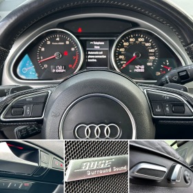 Audi Q7 PRESTIGE/8-ZF/CARFAX/// | Mobile.bg   15