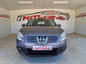 Nissan Qashqai 1.6 114кс 120000км НОВ, снимка 1