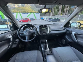 Обява за продажба на Toyota Rav4 ~6 500 лв. - изображение 9