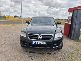 VW Touareg 2.5 TDI* * *  | Mobile.bg    2