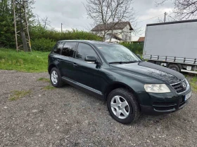 VW Touareg 2.5 TDI* * *  | Mobile.bg    8