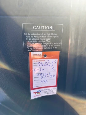 Hyundai Santa fe 2.2crdi автоматик - 7900 € / 15451.06 лв. - 30637625 15