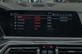 BMW X6 M Competition/Bowers & Wilkins/Carbon/���������/�� | Mobile.bg � ����� ������ 16