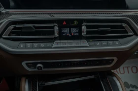 BMW X6 M Competition/Bowers & Wilkins/Carbon/���������/�� | Mobile.bg � ����� ������ 12