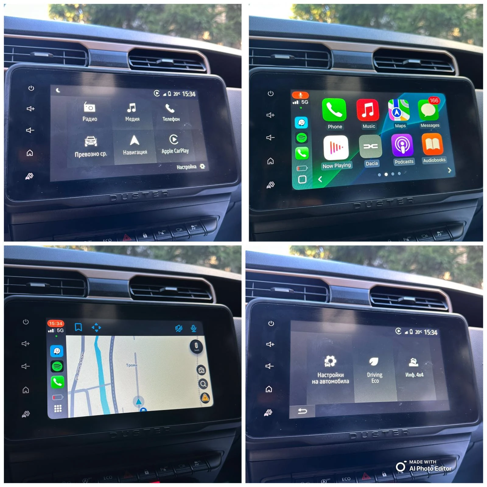 Dacia Duster 1.5dCi* 4x4* NAVI | Mobile.bg   13