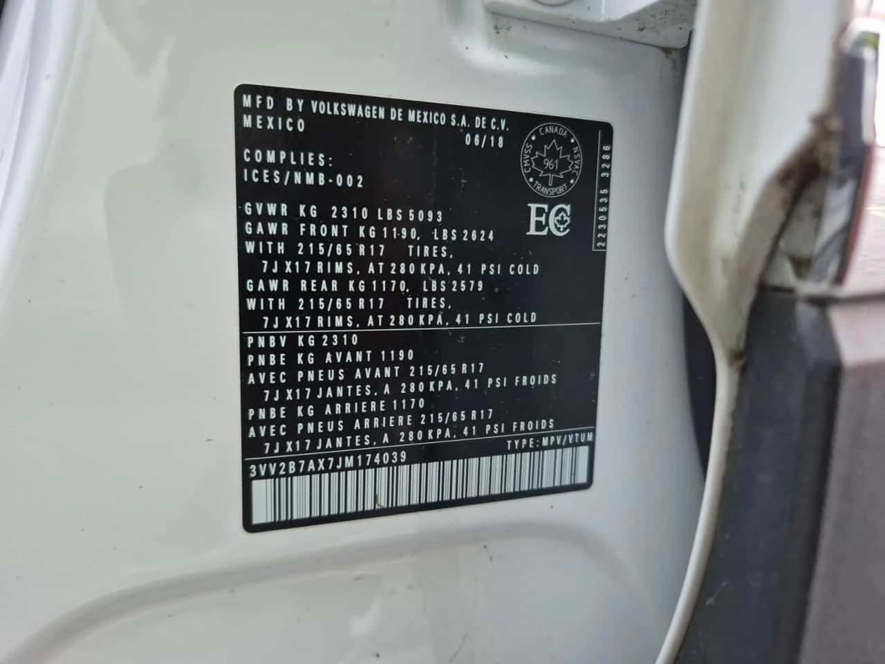 VW Tiguan  COMFORTLINE * ПАНОРАМА* 2 КЛЮЧА* CARFAX * , снимка 16 - Автомобили и джипове - 53712863