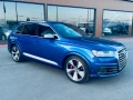 Audi SQ7 V8T - Panorama - Лизинг - Distronic - Quattro  - [3] 