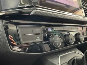 VW Multivan Highline TDI 4MOTION | Auto.bg — изображение 17