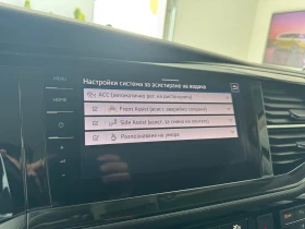 VW Multivan Highline TDI 4MOTION | Auto.bg — изображение 16