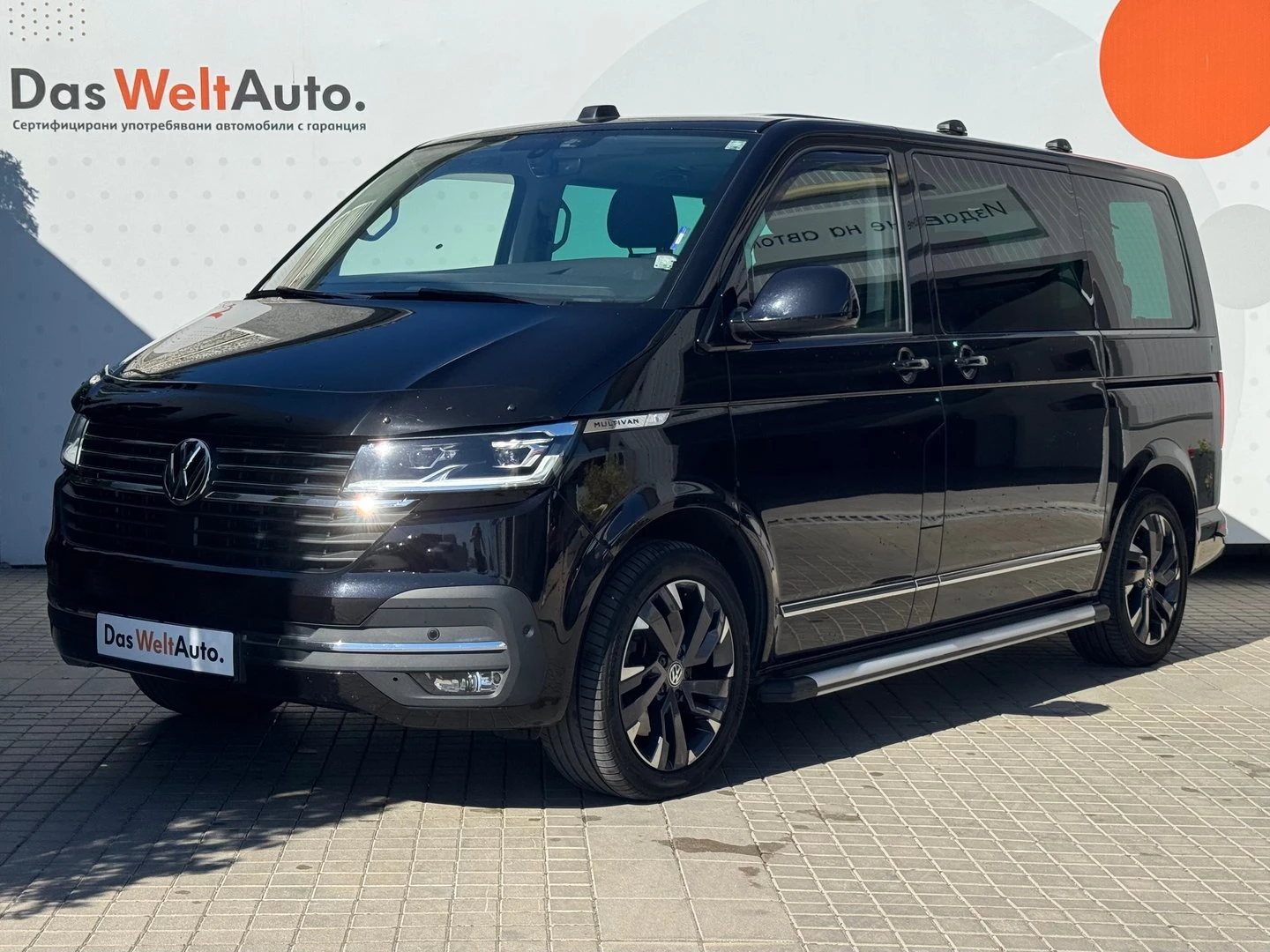 VW Multivan Highline TDI 4MOTION | Auto.bg — изображение 1