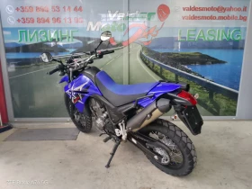 Yamaha Xt 660, снимка 9