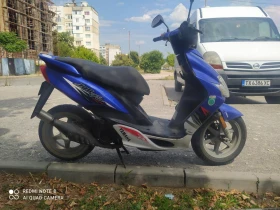  Yamaha Jog