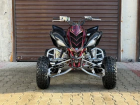 ����� �� �������� �� Yamaha Raptor YFM 700 Special Edition