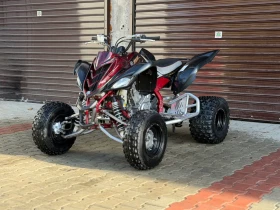 ����� �� �������� �� Yamaha Raptor YFM 700 Special Edition
