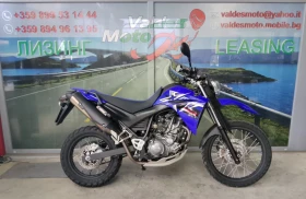 Yamaha Xt 660 | Mobile.bg � ����� ������ 2