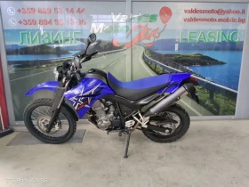 Yamaha Xt 660 | Mobile.bg � ����� ������ 4