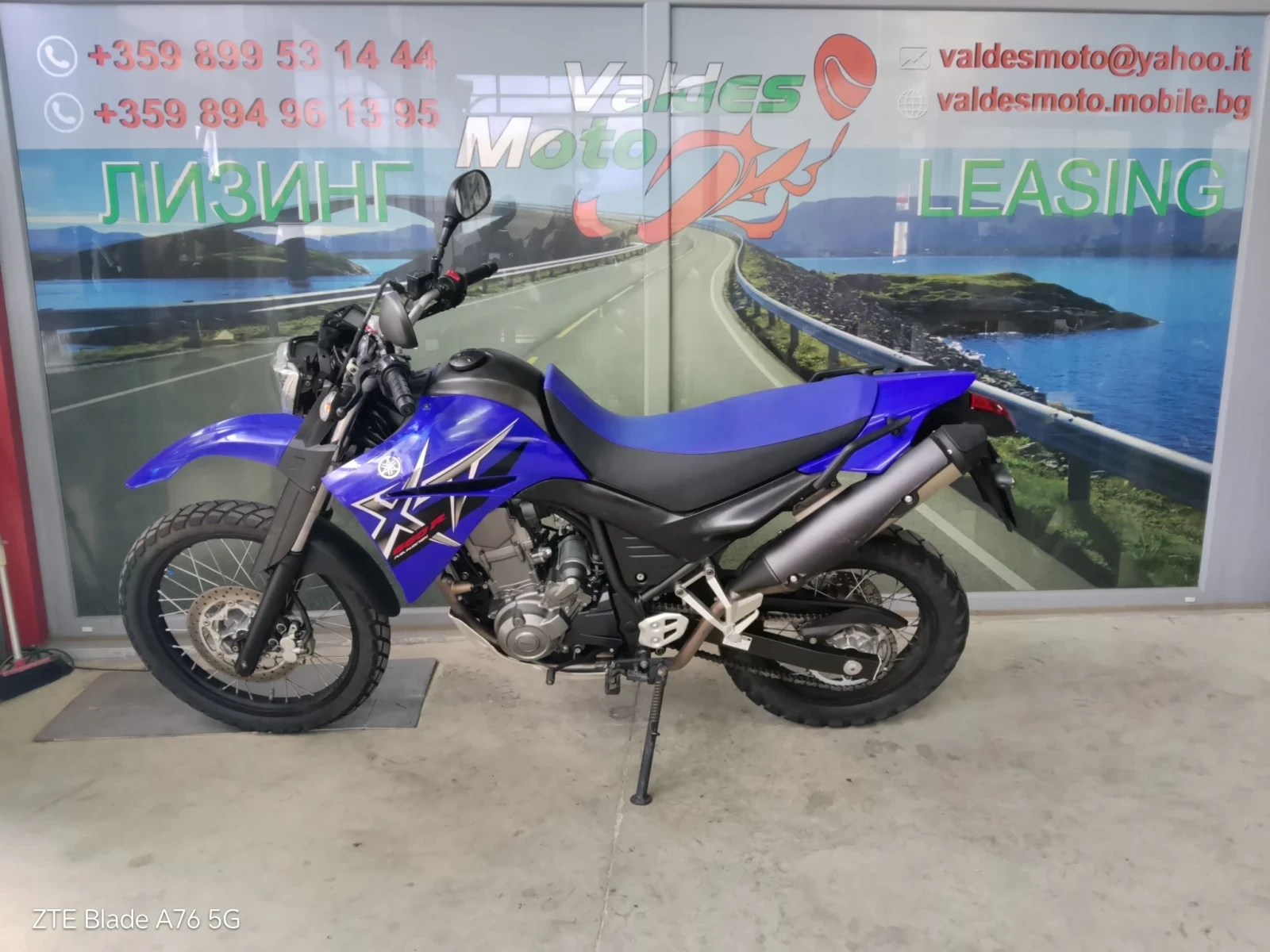 Yamaha Xt 660, снимка 4 - Мотоциклети и мототехника - 56464586