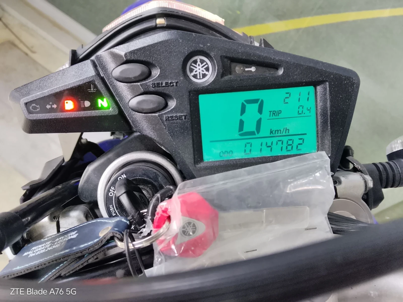 Yamaha Xt 660, снимка 5 - Мотоциклети и мототехника - 56464586