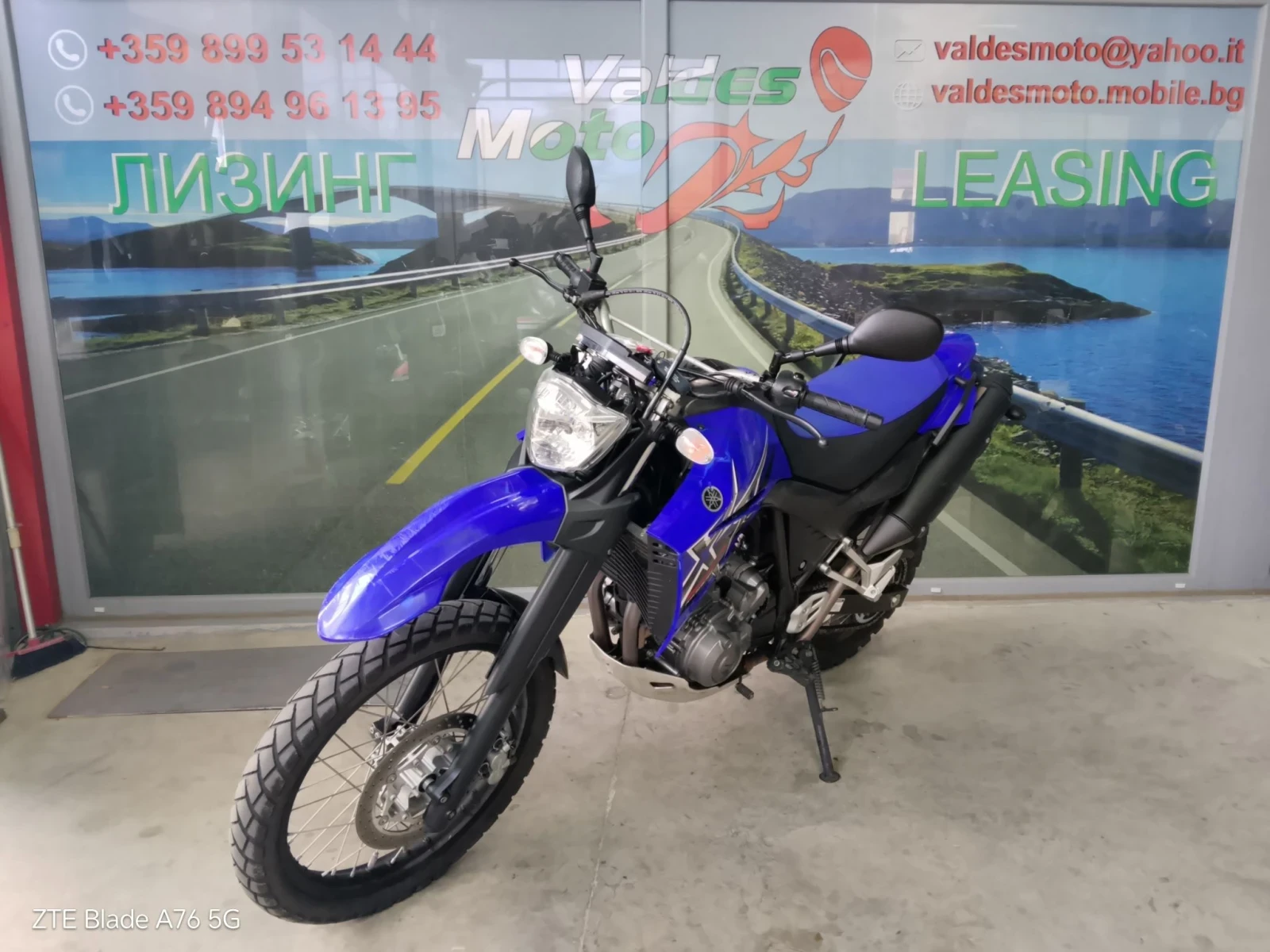 Yamaha Xt 660, снимка 3 - Мотоциклети и мототехника - 56464586