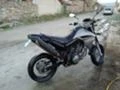 Yamaha Xt XT660X, снимка 2