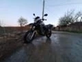 Yamaha Xt XT660X, снимка 4