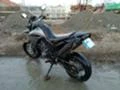 Yamaha Xt XT660X, снимка 3