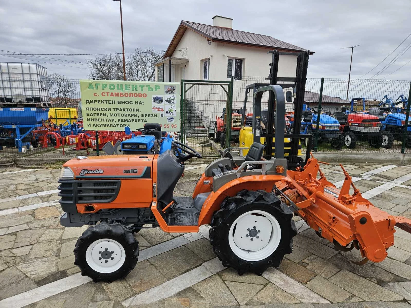 Трактор Yanmar GRANBIA-gb16, снимка 5 - Селскостопанска техника - 54057171