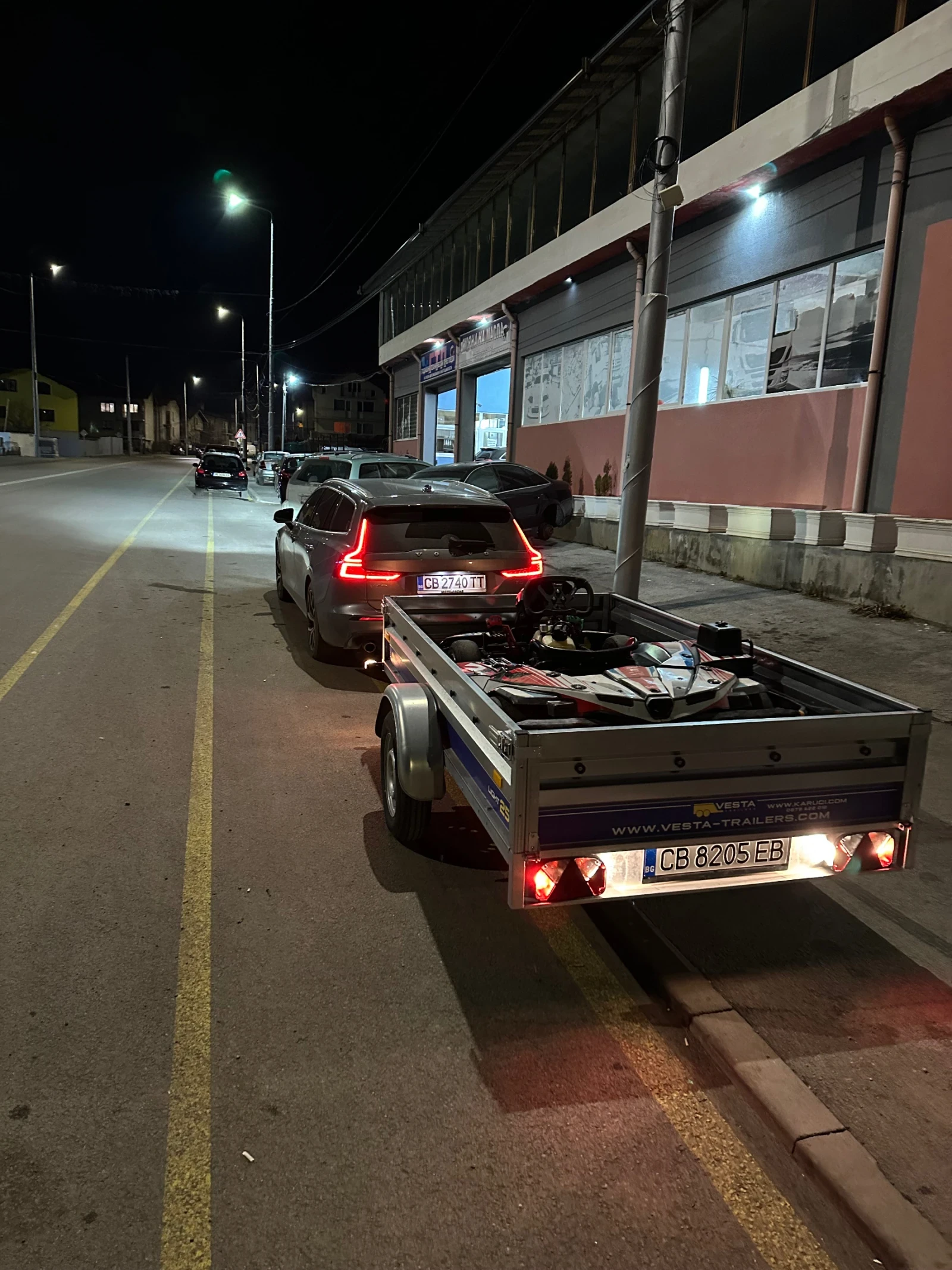 За автомобил Други Vesta Light 25