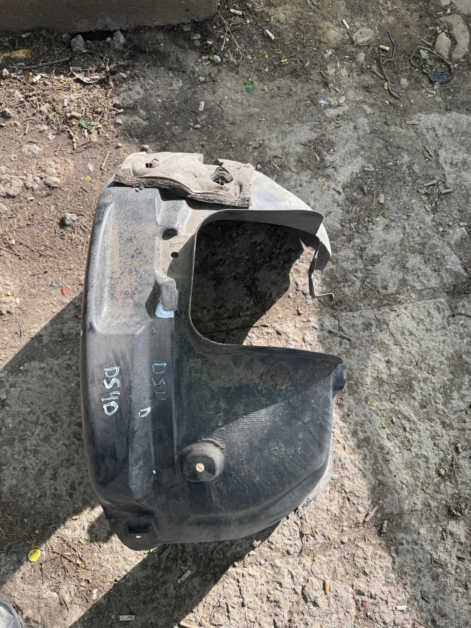 Citroen DS4 2011-2017   | Mobile.bg   1