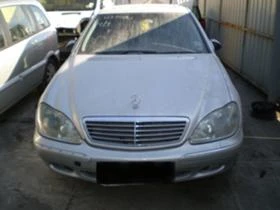       ,    Mercedes-Benz S 320