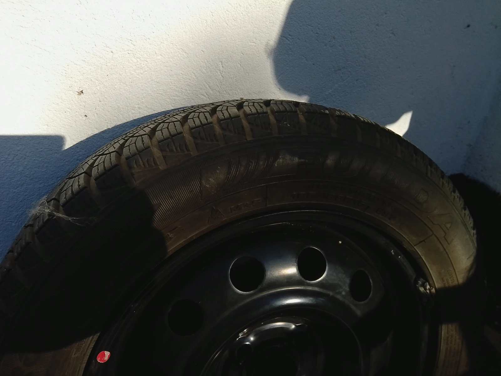 Гуми Зимни 185/65R15