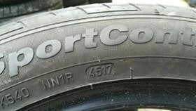 225/50R17 | Mobile.bg    7