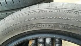 225/50R17 | Mobile.bg    6