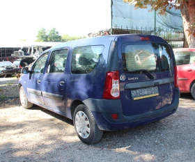 Dacia Logan, снимка 6