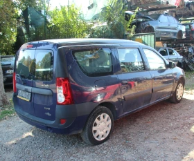 Dacia Logan, снимка 4
