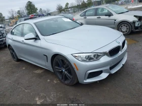 BMW 440 I Gran Coupe xDrive, снимка 1