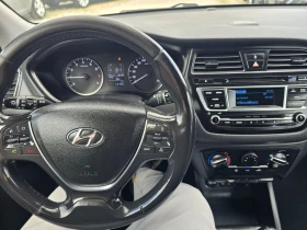 Hyundai I20 1.2i-85k.c-EURO-6, снимка 13