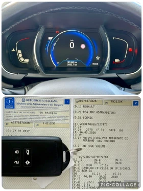 Renault Scenic BOSE/Автомат/7места/160 коня!!!, снимка 15