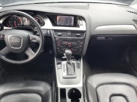 Audi A4 2.0 TDI - САМО 30% АВАНС, снимка 7