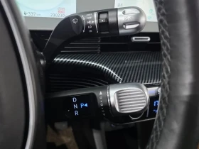 Hyundai Ioniq 5  Long Range Exclusive, снимка 9