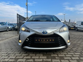 Toyota Yaris 1.5I/HYBRID AUTOMATIC EURO 6C | Mobile.bg   8