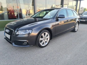 Audi A4 2.0 tfsi | Mobile.bg    2