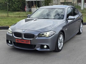 BMW 520 M-paket - [4] 