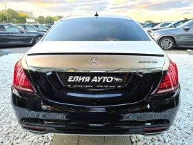 Mercedes-Benz S 350 FULL AMG PACK LONG 4MATIC ПАНО ЛИЗИНГ 100%, снимка 8